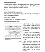 Oil Viscocity.webp