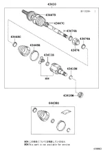 R CV AXLE COROLLA 43410.webp