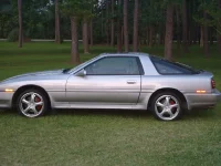 Supra at dusk.webp
