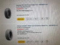 Toy Tires 2025.webp
