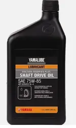 Yamaha75-85$GearOil.webp