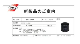 1753309096554.webp
