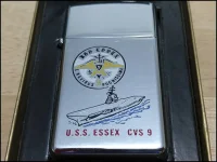 zippo2.webp