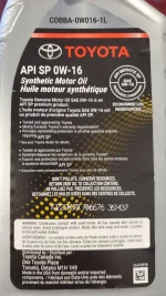 Toy 0W16 Back.webp