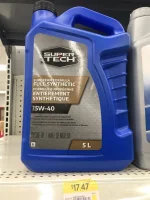A0CEC85E-A4A3-4A38-8B73-41365575DA48.jpeg