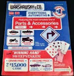 washarshky catalog.webp